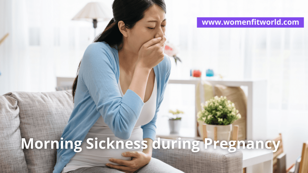 Pregnant Hone Ke Lakshan प्रेग्नेंट होने के लक्षण Morning Sickness