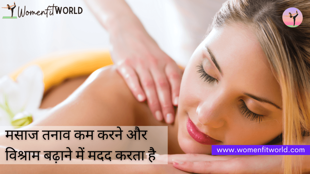 How to take care of your Pregnancy in Summer Season in Hindi गर्मी के मौसम में अपनी गर्भावस्था की देखभाल कैसे करें Women Fit World Blog (1)-min