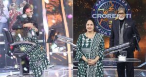 Amitabh Bachchan’s KBC 14 Finds Its 1st Crorepati In Contestant Kavita Chawla (Photo Credit –IANS)